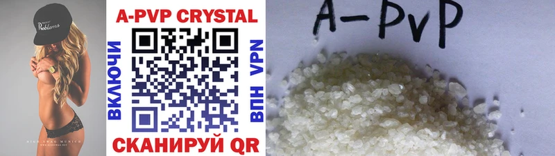 Наркошоп купить НБОМе  Alpha PVP  Гашиш  Каннабис  Меф  Cocaine  Кириллов