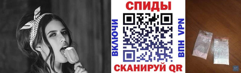 АМФЕТАМИН 98%  Купить  Кириллов 