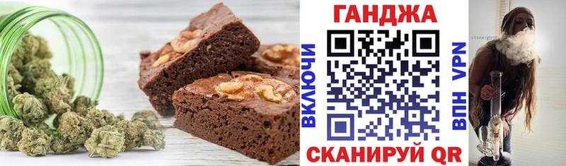 Купить где  Кириллов  Canna-Cookies конопля 