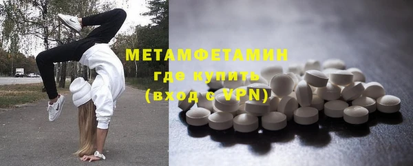 mix Нея