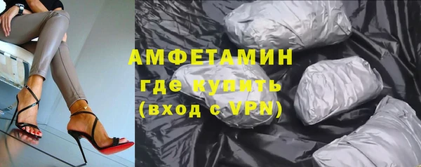 мдпв Нефтегорск