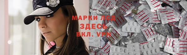 mix Нея