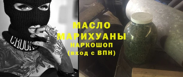 mix Нея