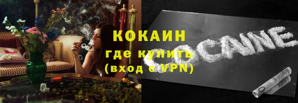 мдпв Нефтегорск