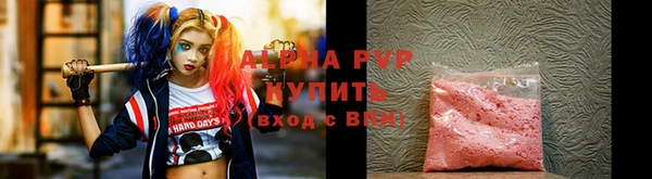 mix Нея