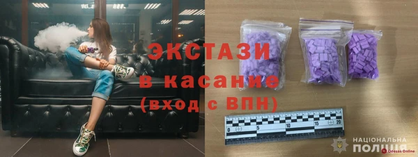 mix Нея