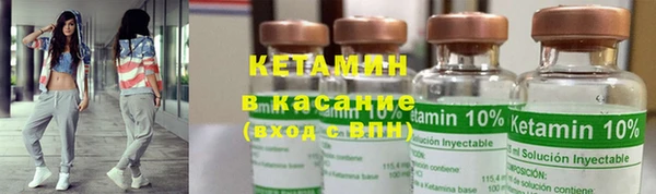 мдпв Нефтегорск