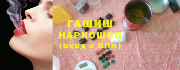 mix Нея