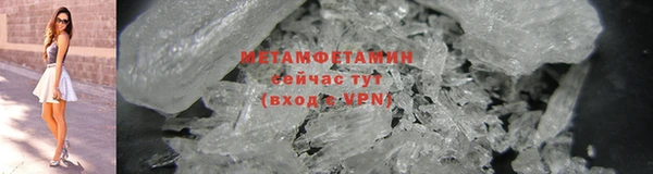 мдпв Нефтегорск