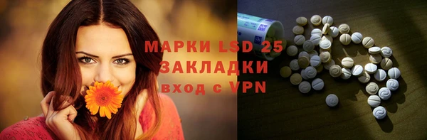 мдпв Нефтегорск