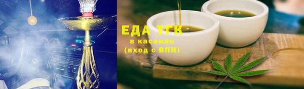 мдпв Нефтегорск