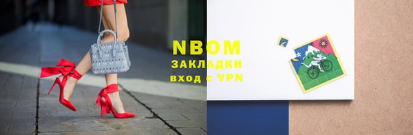 мдпв Нефтегорск