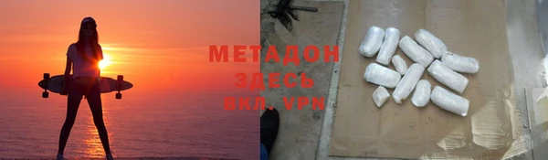 мдпв Нефтегорск