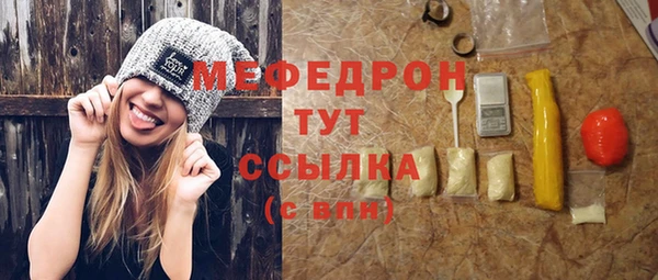 mix Нея