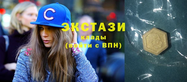 mix Нея