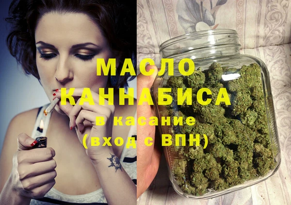 мдпв Нефтегорск