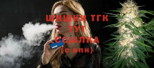 мдпв Нефтегорск