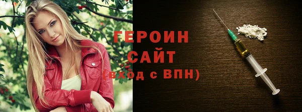 mix Нея