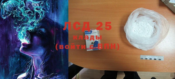 мдпв Нефтегорск