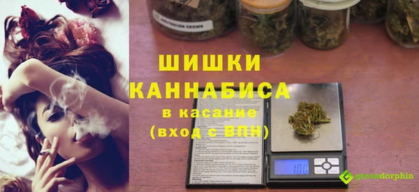мдпв Нефтегорск