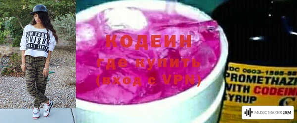 мдпв Нефтегорск