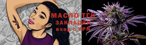 mix Нея