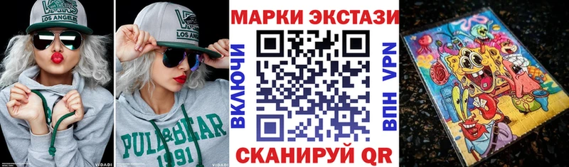 Купить закладки  Кириллов  Марки NBOMe 1,8мг 