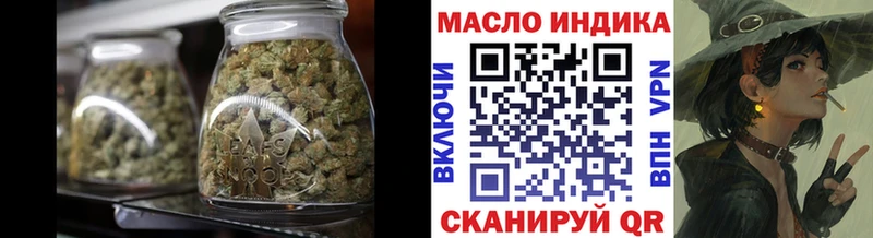 ТГК концентрат Кириллов