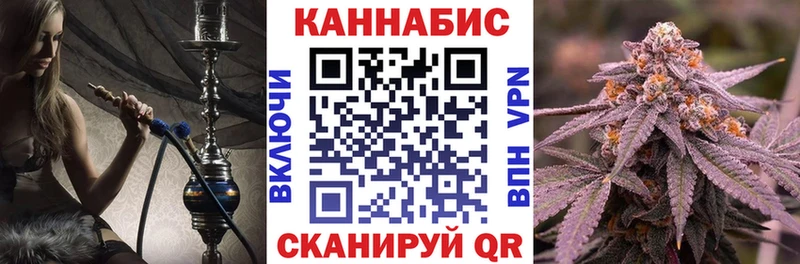 Купить  Кириллов  Канабис OG Kush 